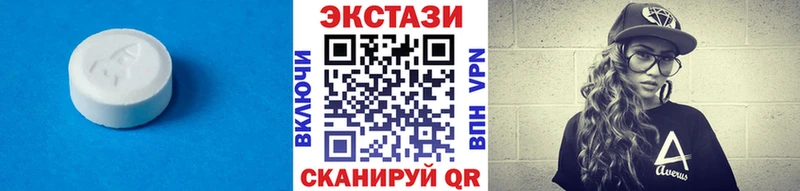 Экстази mix  darknet формула  Навашино  где купить наркоту 