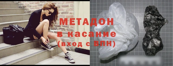бошки Балабаново