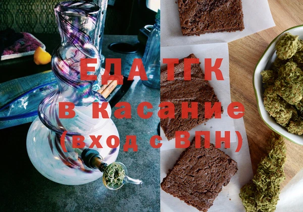 бошки Балабаново