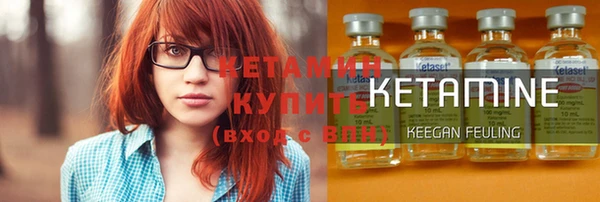 кокаин VHQ Нягань