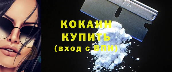 бошки Балабаново