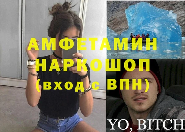 прущие крисы Баксан