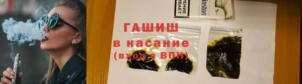 твердый Нязепетровск