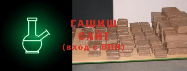 амф Балахна