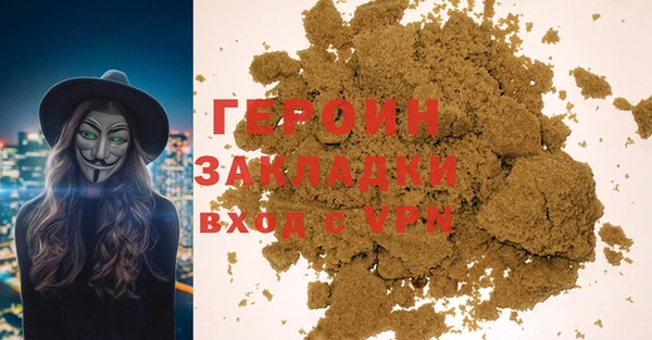 бошки Балабаново