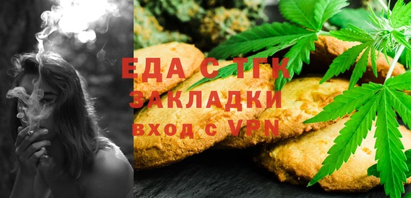 прущие крисы Баксан