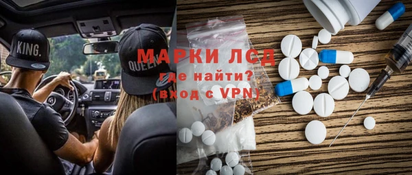 бошки Балабаново
