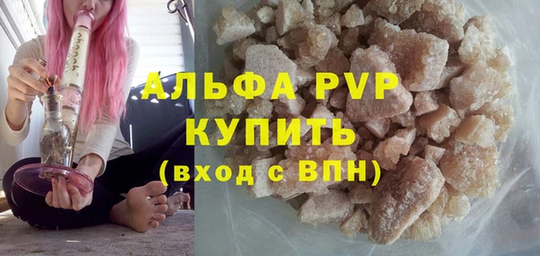 кокаин VHQ Нягань