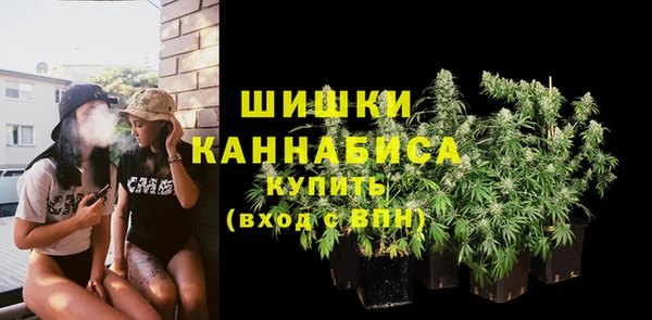 прущие крисы Баксан