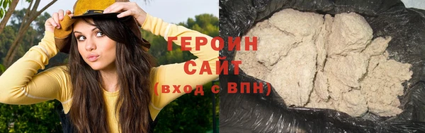 дурь Няндома