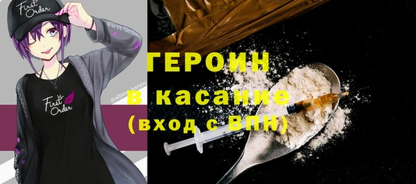 прущие крисы Баксан
