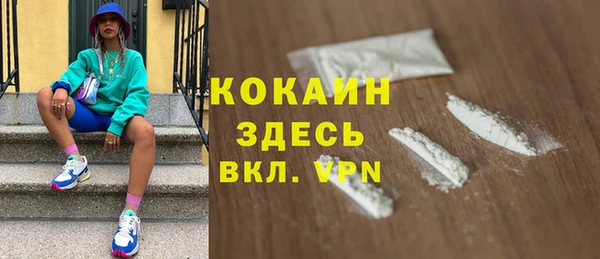 прущие крисы Баксан
