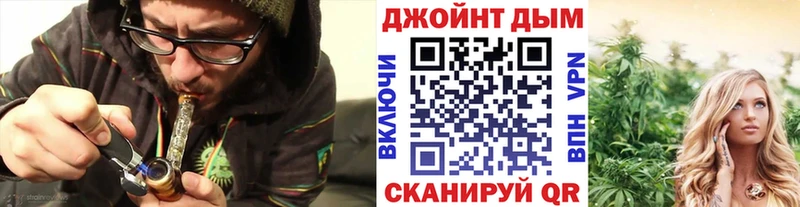 где можно купить   Навашино  МАРИХУАНА VHQ 